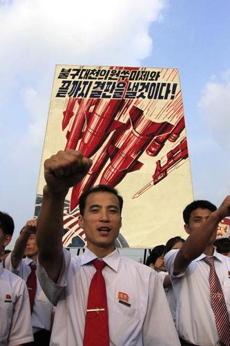 A Dangerous Passion for DPRK Propaganda