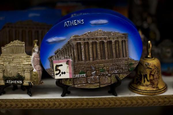 Greece's Painful, Humiliating Agreement with Europe