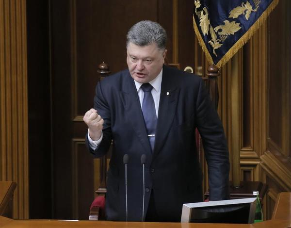 How to Disappear a Country