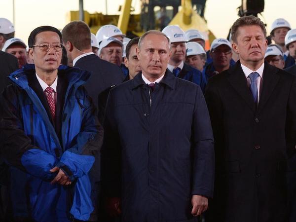 China Vs. Russia: Asia's Other Great Game