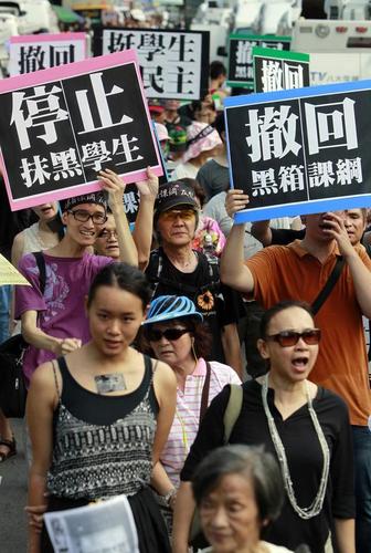 Is a 'Grand Bargain' over Taiwan Necessary?