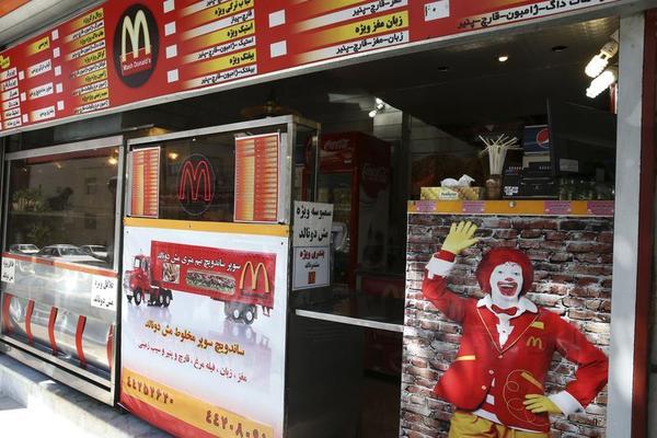 Iran Hardliners: McDonald's Would Be US Spy Base