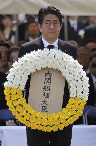 Who Can Fix Japan-ROK Relations?