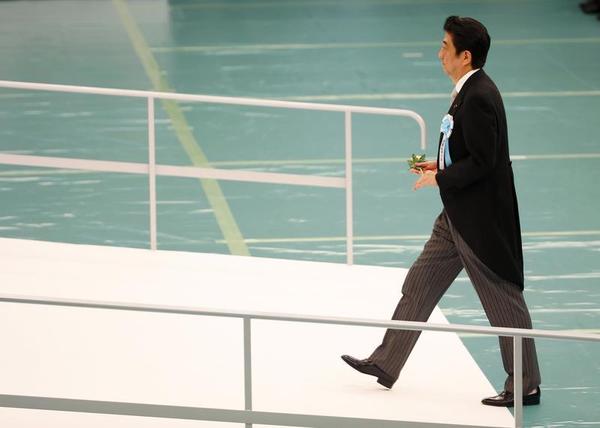 Shinzo Abe Vague in All the Wrong Places