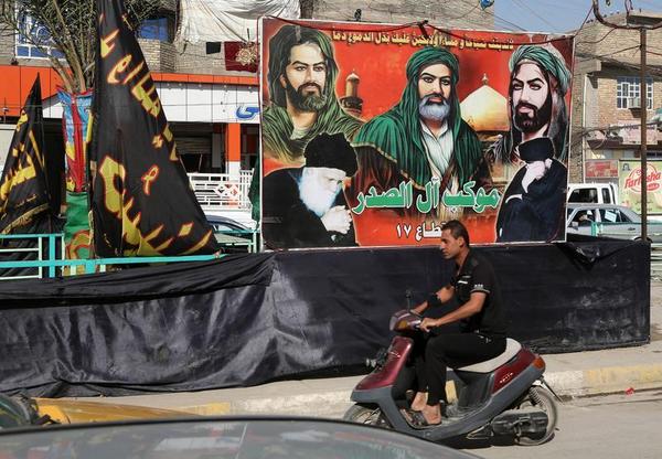 An Impending Shiite Leadership Crisis in Iraq