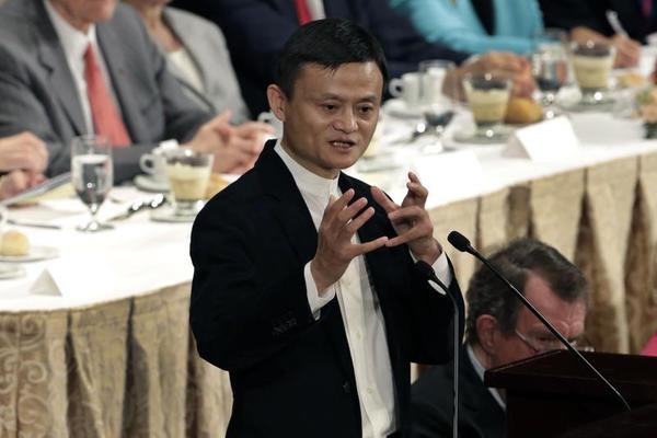 Alibaba: The Canary in China's Coal Mine