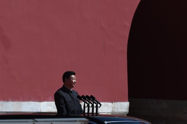 Xi Jinping's Tense State Visit