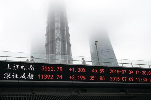 A False Alarm About China