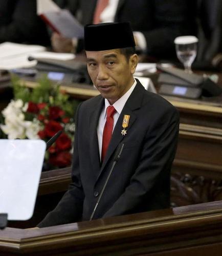 Indonesia Needs a Reboot