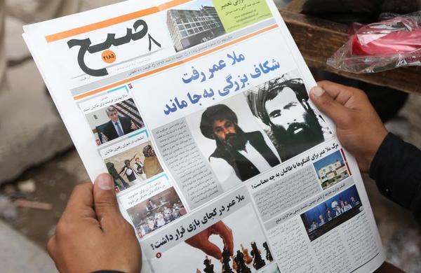 How to Fight the Islamic State