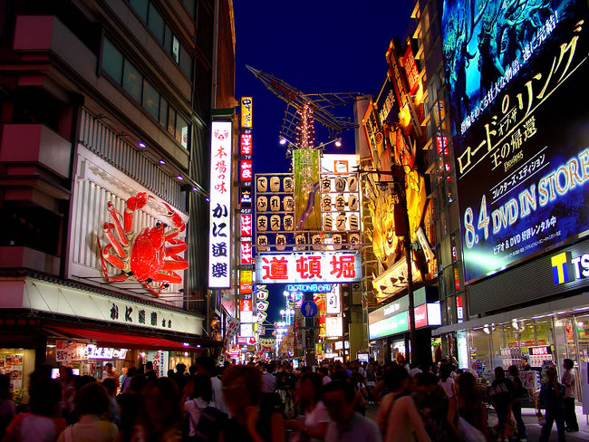 Why Japan Keeps Stumbling Into Recession