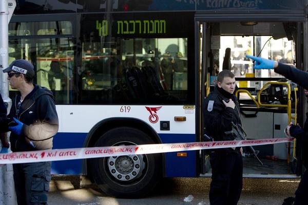 Redefining Terror in Israel