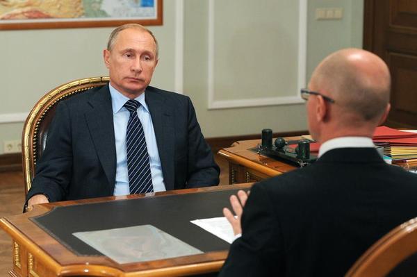 The Main Russian Foreign Policy Event of the Year