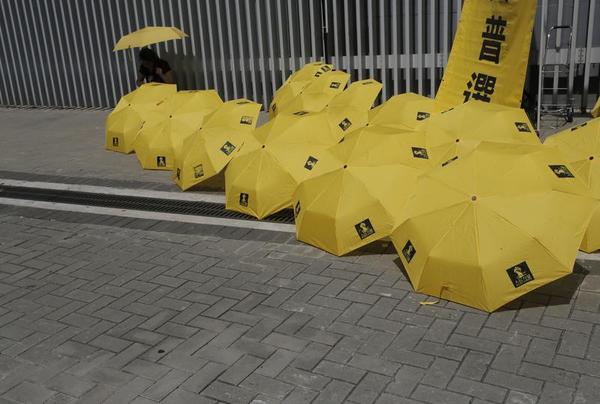 Hong Kong's Umbrellas, 1 Year on