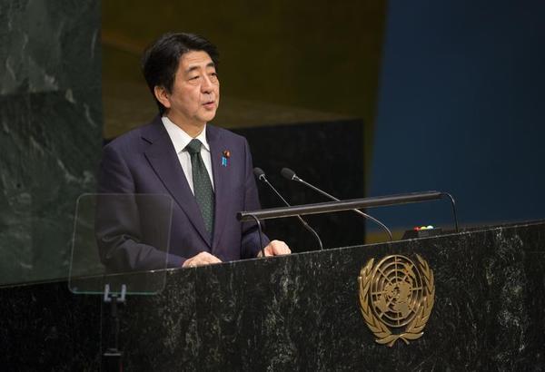 Japan's Responsibility to Uphold Global Order