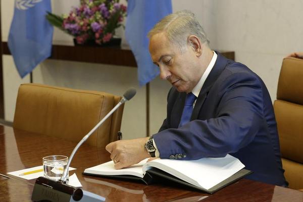 Netanyahu Silently Indicts the World