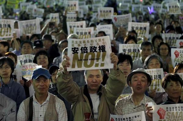 The Trouble With Japan's Defense Exports