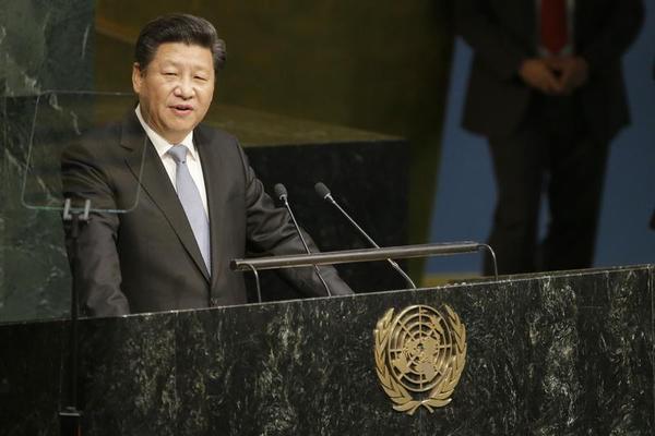 How China is Changing the UN