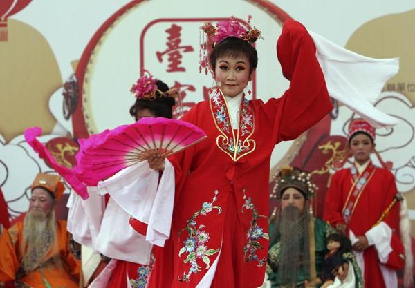 Saving an Ancient Language in Taiwan