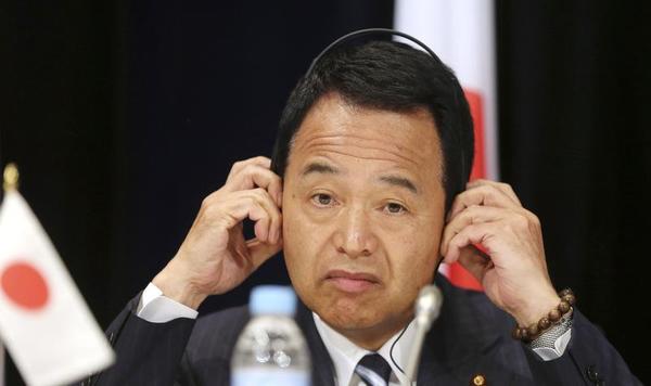 Could the TPP Actually Divide Asia?