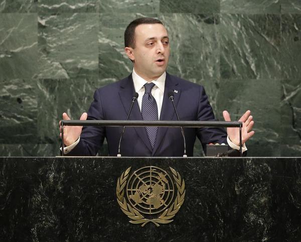 Georgia Can Build Silk Road from Brighton to Beijing
