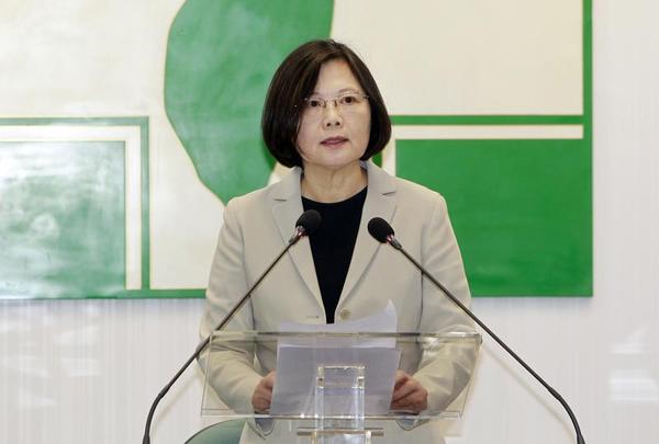 Taiwan, China Presidents to Hold Historic Meeting