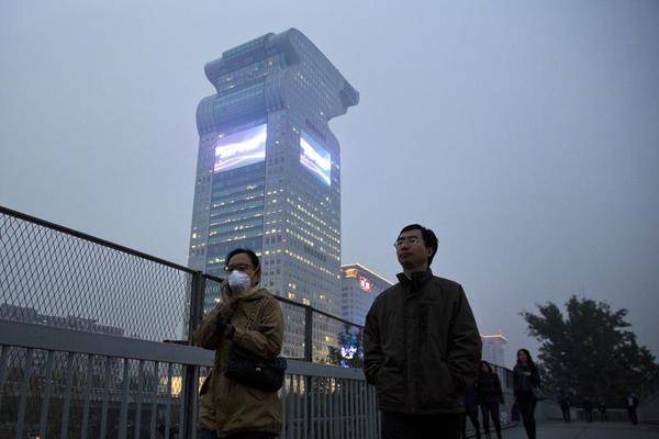 How China Wants to Rate Its Citizens