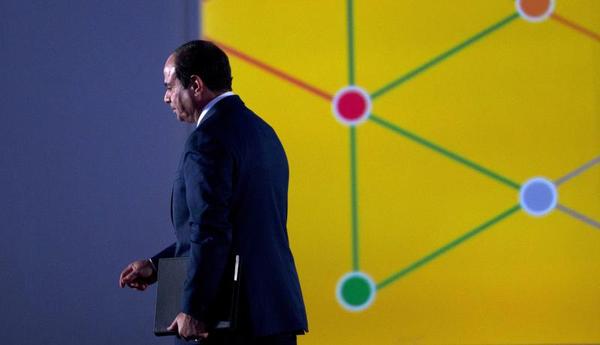 Egypt & Arab Spring: A 200-Year Revolution