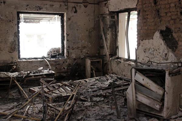 Was a War Crime Committed in Kunduz?