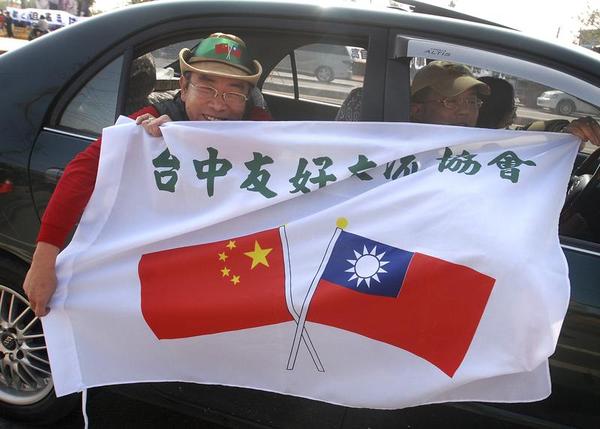 Deciphering the Big China-Taiwan Meeting