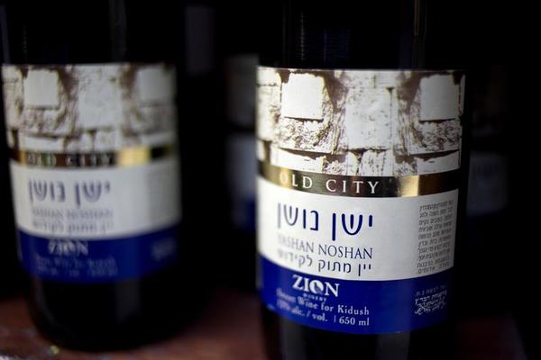Europe Steps Up Pressure on Israel Over Settlements