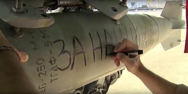Syria's Two Wars