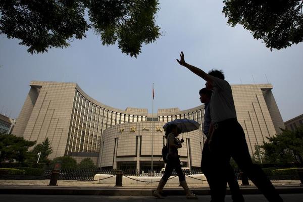 Rise and Fall of Shadow Banking in China