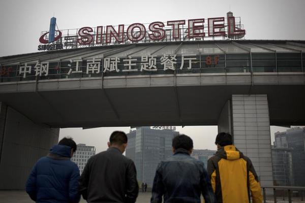 China's Latest Five-Year Plan