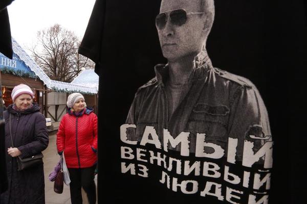 Russia's Trump Moment Approaches