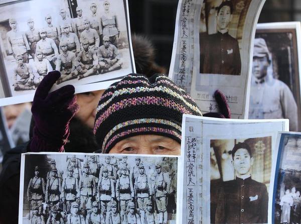 S. Korea, Japan Reach Deal on 'Comfort Women'