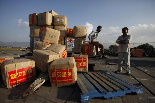 Should India Worry About Nepal-China Ties?