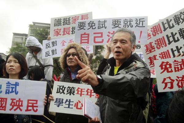 China, the U.S., and the Coming Taiwan Transition