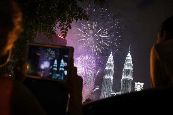 Malaysia: A Hotbed of Anti-Semitism