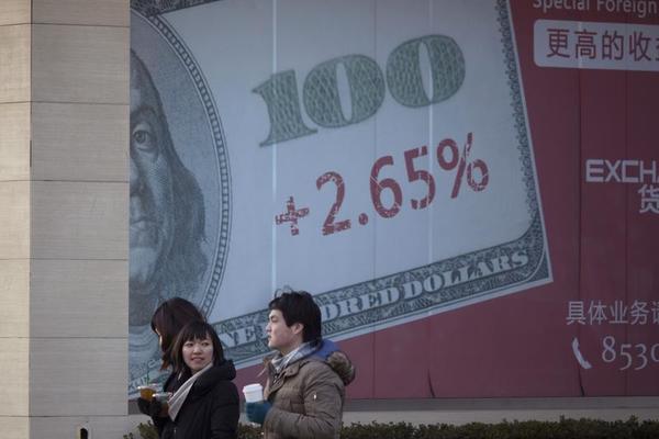 Be Scared of China's Debt, Not Its Stocks