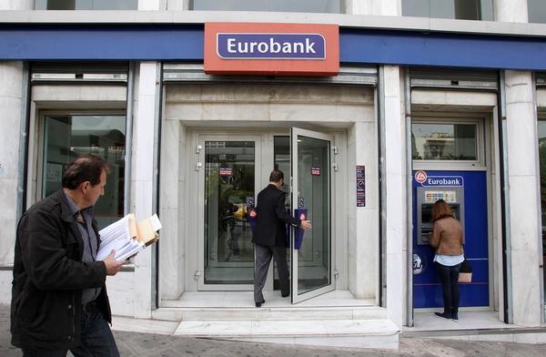Greece's Two Currencies