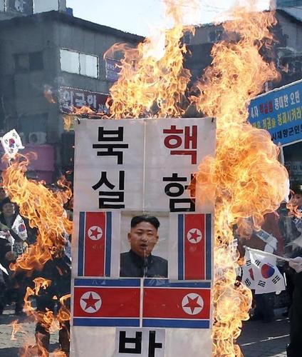 Our Empty Reassurances About Dangerous North Korea