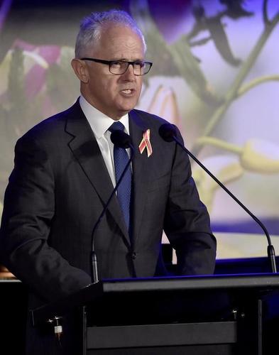 Australia's Foreign Policy: Shackled to the U.S.