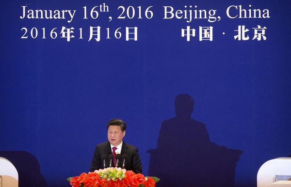 Deterring China