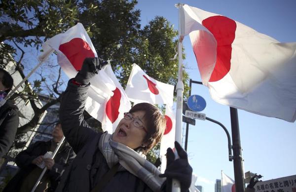 Japan's Manga Military