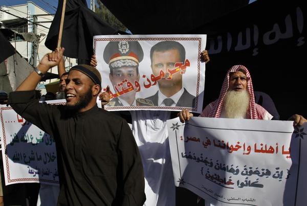 A Fracturing Regime in Egypt