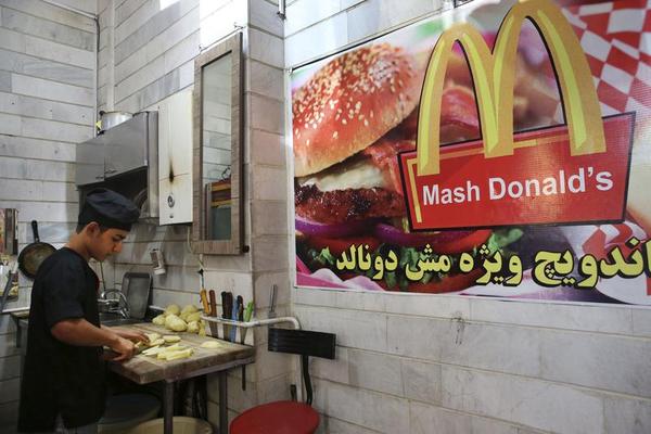 Is Iran the Next Dubai?