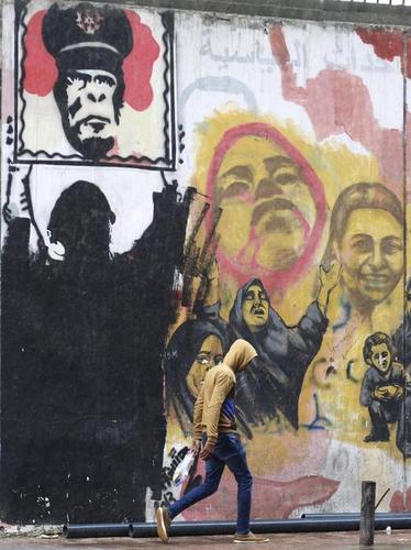 Egypt's Silent Anniversary