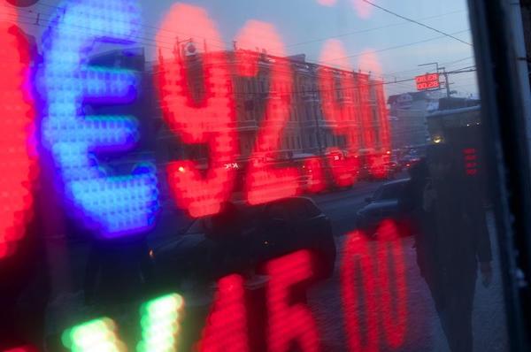 Russian Banks, Lies, and an Emoji Shrug