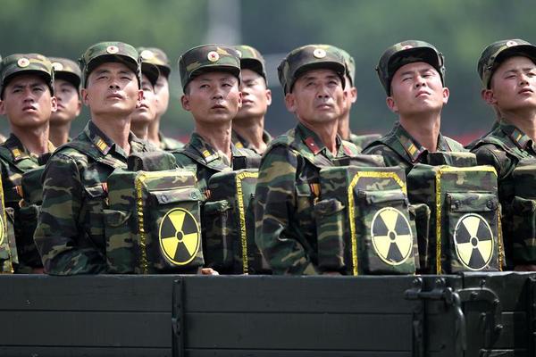 North Korea's Mystery Bomb